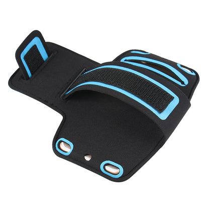 Armband Phone Holder - Accessories & Essentials